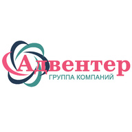 Адвентер