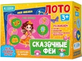 Лото "Сказочные феи" (Геодом)