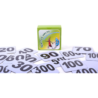 Набор магнитных карточек "Круглые числа" (фон фиолетовый)