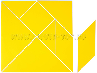 Танграм (жёлтый)