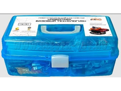 Робототехнический конструктор "РОБОТРЕК БАЗОВЫЙ ТЕХНОЛОГИЯ"