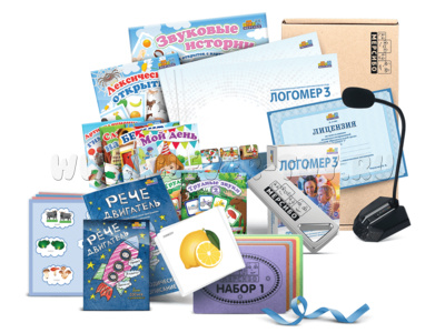 Универсальгный комплект для детского сада. Стартовый набор