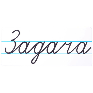 Магнитная карточка "Задача" (фон белый)