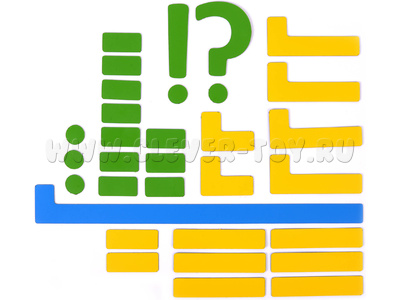 Набор магнитных карточек для разбора предложения мал.