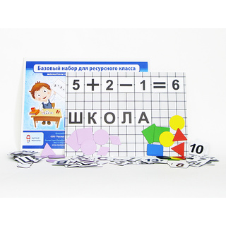 Базовый набор для ресурсного класса (магнитное поле с магнитными карточками)