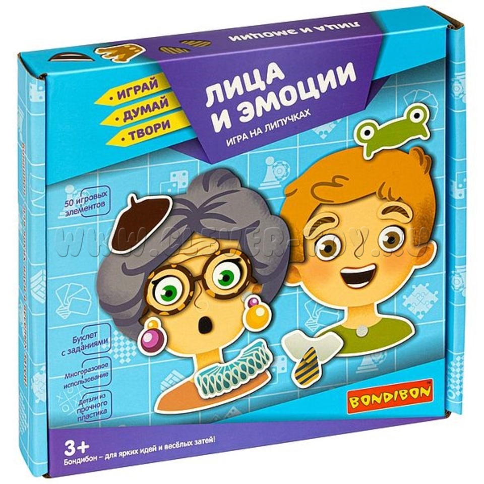 Игра на липучках 