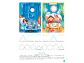 Рабочая тетрадь для развития математических представлений у дошкольников с ОНР 3-4 лет