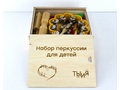 Набор перкуссии для детей