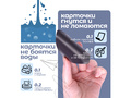 Набор магнитных карточек "Разбор по членам предложения"*